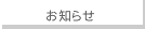 m点