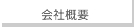 ЊTv